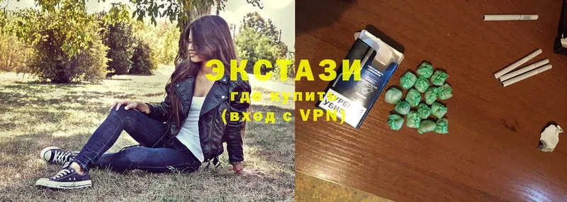 Ecstasy Philipp Plein  маркетплейс телеграм  Барыш 